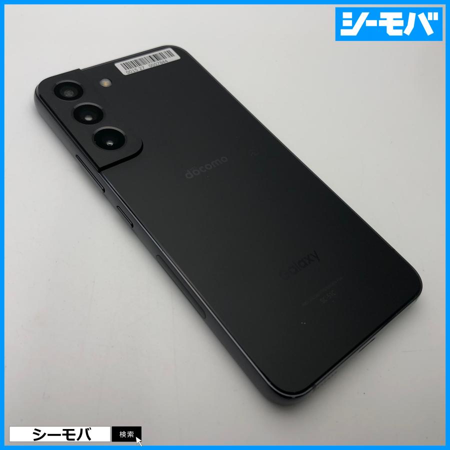 スマホ SIMフリー Galaxy S22 SC-51C 4G 5G ファントムブラック 超美品