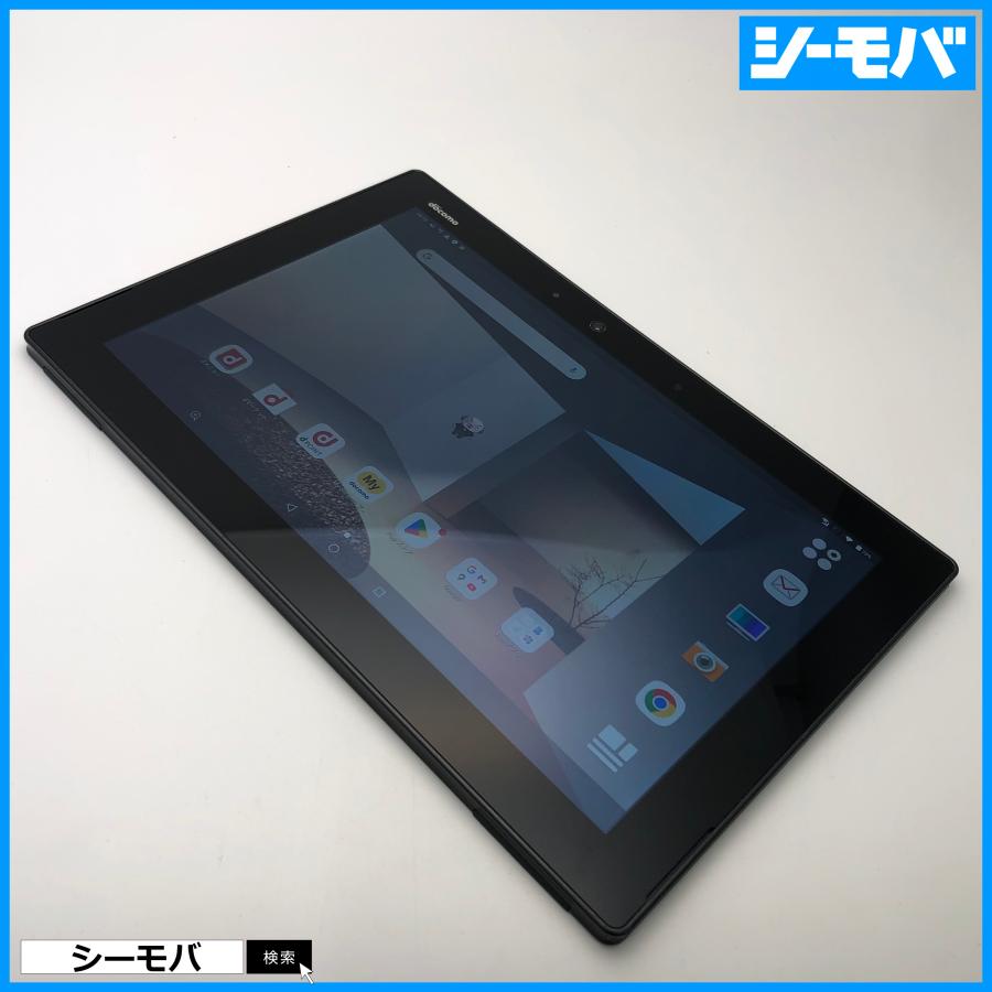 タブレット F-02K SIMフリーSIMロック解除済み docomo arrows タブレット F-02K SIMフリーSIMロック解除済み docomo arrows