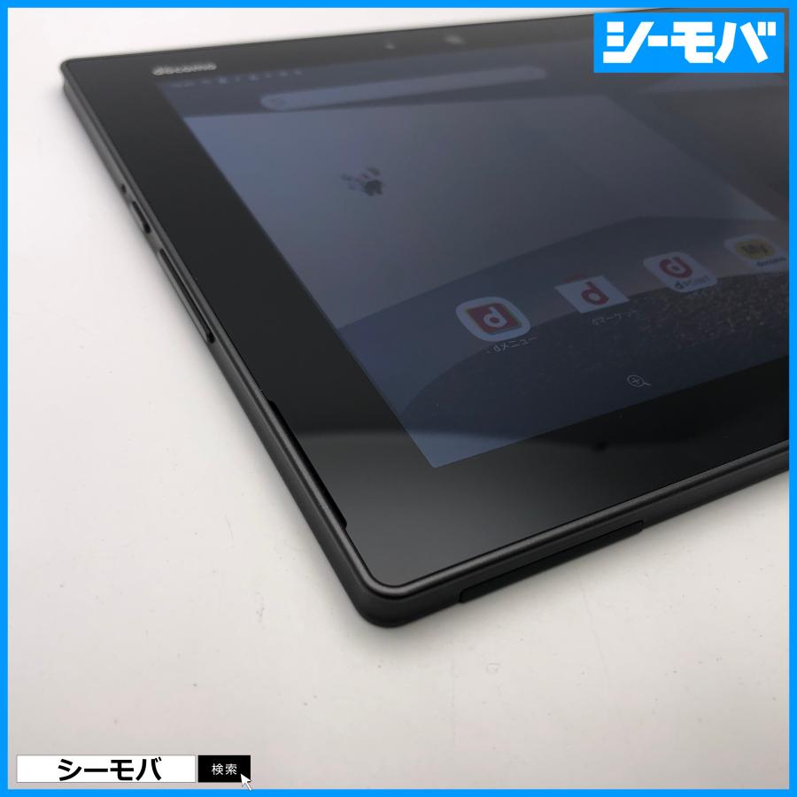 タブレット F-02K SIMフリーSIMロック解除済み docomo arrows Tab