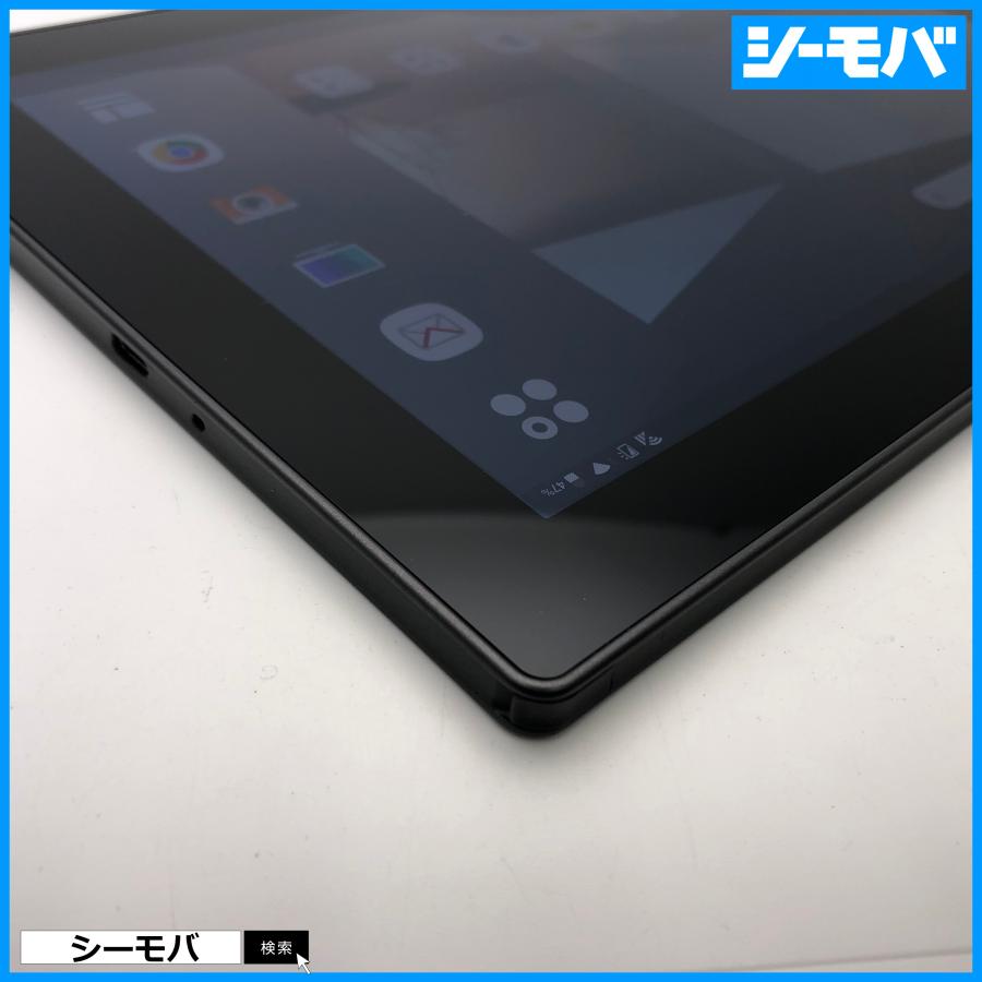 タブレット F-02K SIMフリーSIMロック解除済み docomo arrows Tab