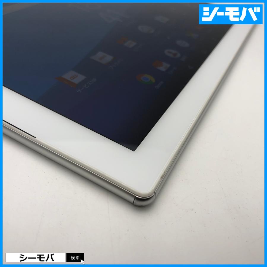 タブレット Xperia Z4 Tablet SOT31 SIMフリーSIMロック解除済 au SONY