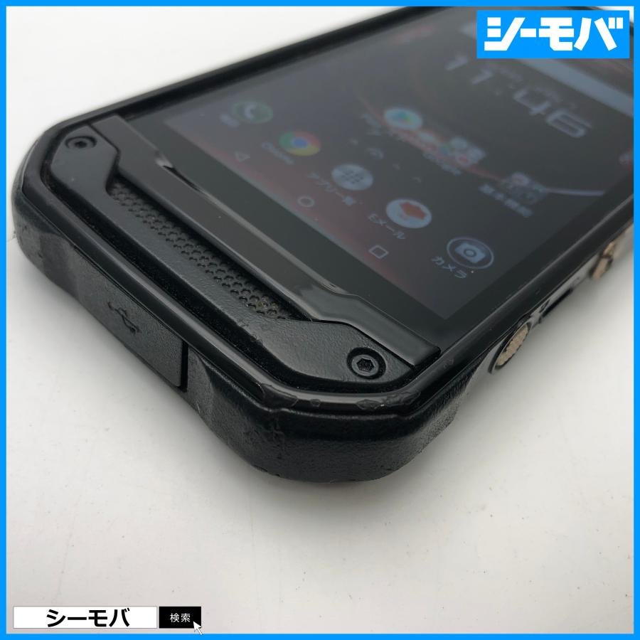 スマホ TORQUE G03 KYV41 SIMフリーSIMロック解除済み au ブラック