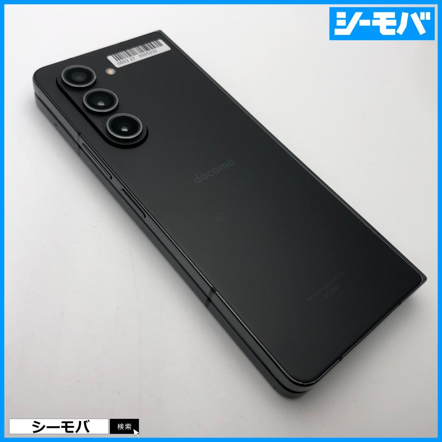 スマホ Galaxy Z Fold5 SC-55D サムスン docomo版 256GB SIMフリー 美