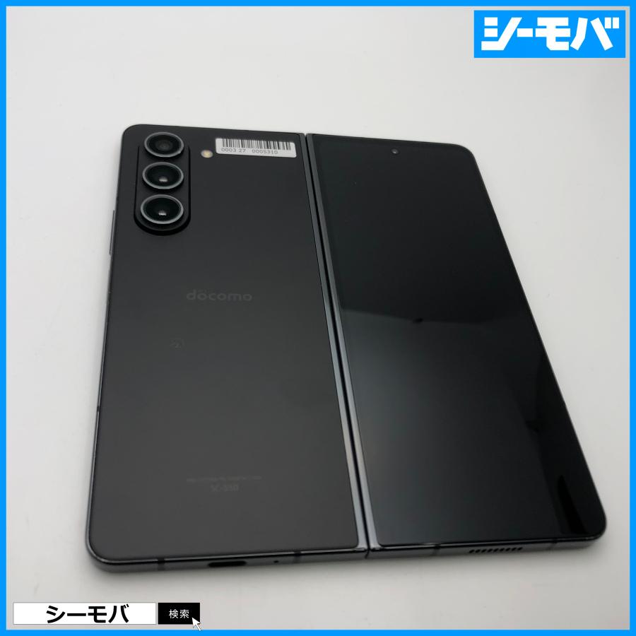 スマホ Galaxy Z Fold5 SC-55D サムスン docomo版 256GB SIMフリー 美