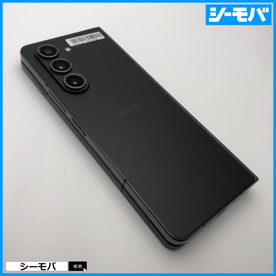 スマホ Galaxy Z Fold5 SC-55D サムスン docomo版 256GB SIMフリー 超
