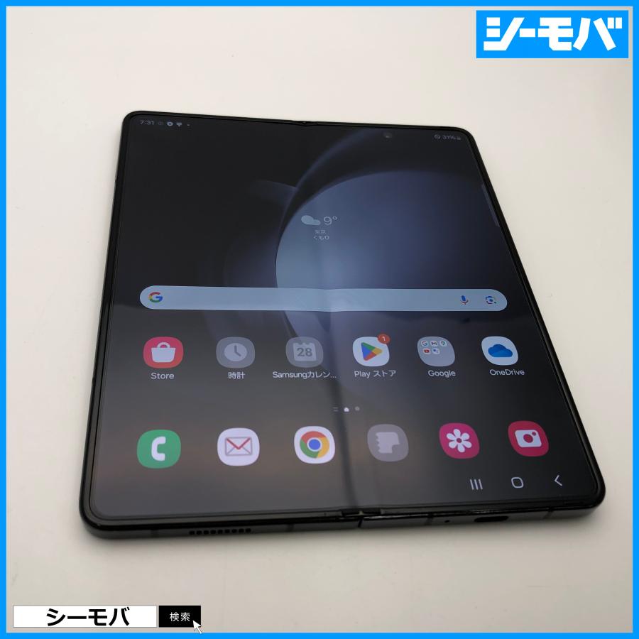 スマホ Galaxy Z Fold5 SC-55D サムスン docomo版 256GB SIMフリー 超