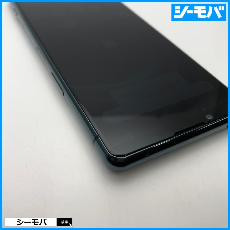 スマホ SIMフリー Xperia 5 III SO-53B docomo グリーン 4G 5G 美品 