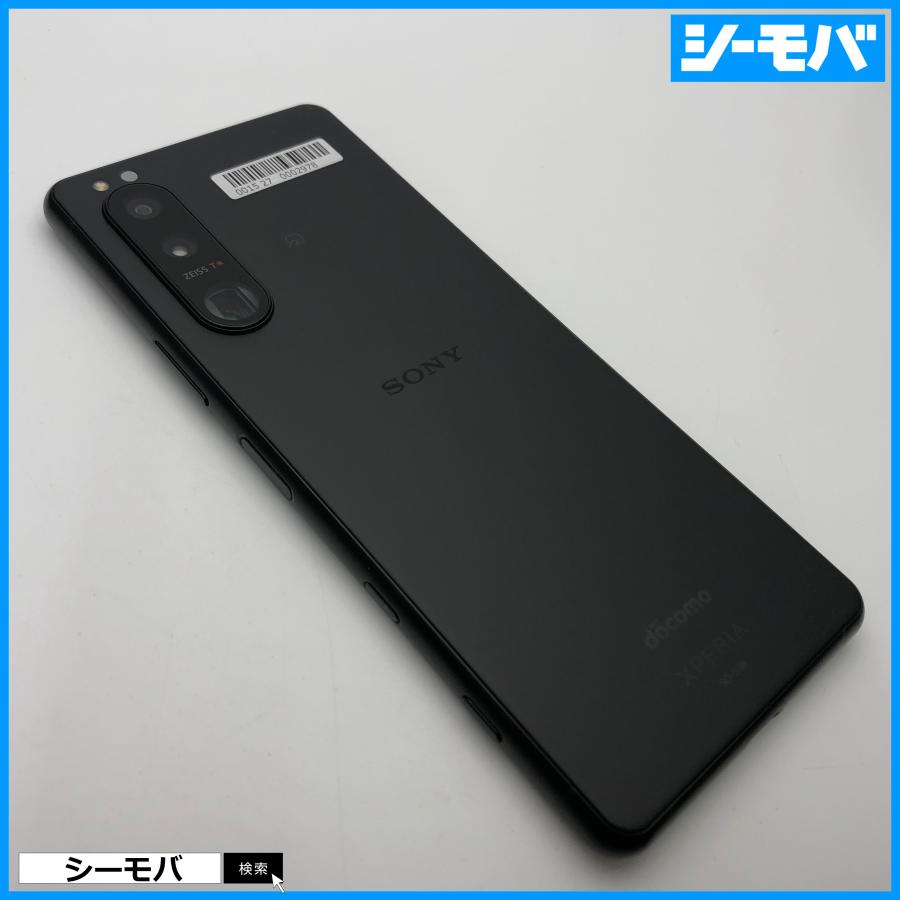 スマホ SIMフリー Xperia 5 III SO-53B docomo ブラック 4G 5G 良品 