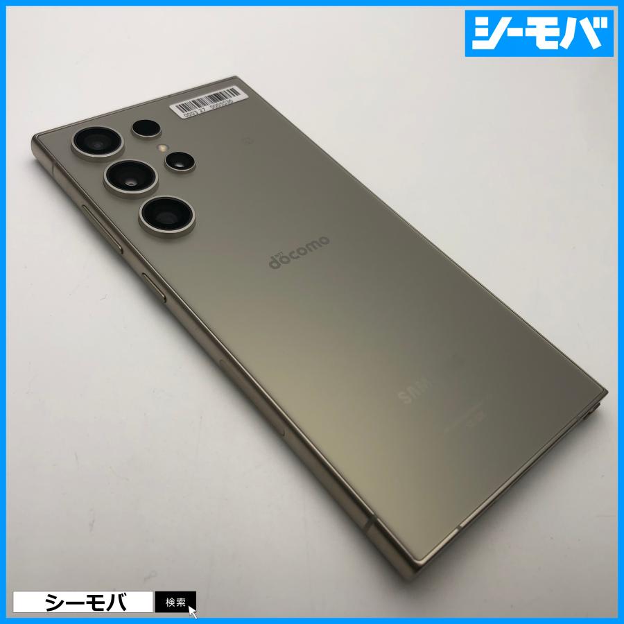 スマホ Galaxy S24 Ultra SC-52E 4G 5G サムスン docomo 256GB SIM
