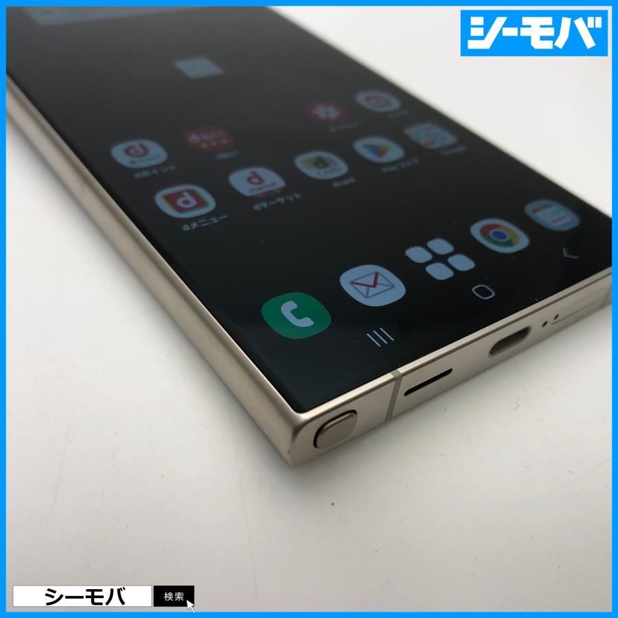 スマホ Galaxy S24 Ultra SC-52E 4G 5G サムスン docomo 256GB SIM