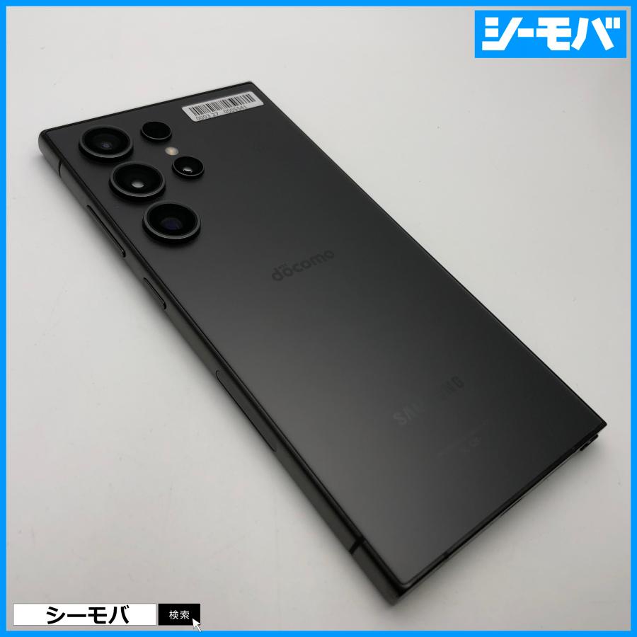 スマホ Galaxy S24 Ultra SC-52E 4G 5G サムスン docomo 512GB スマホ Galaxy S24 Ultra SC-52E 4G 5G サムスン docomo 512GB