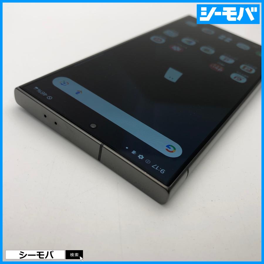 スマホ Galaxy S24 Ultra SC-52E 4G 5G サムスン docomo 512GB SIM