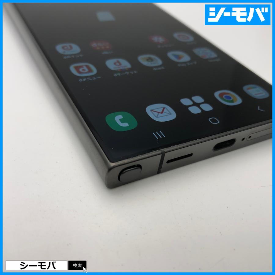 スマホ Galaxy S24 Ultra SC-52E 4G 5G サムスン docomo 512GB SIM
