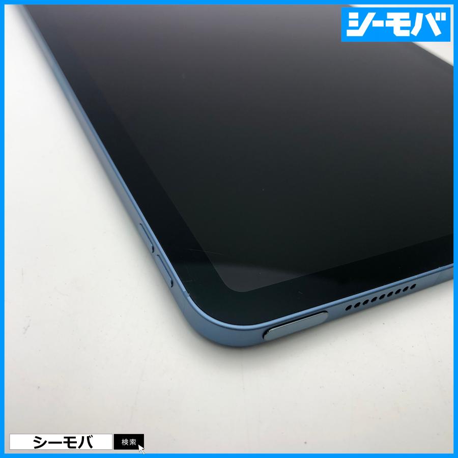 iPad Air 第5世代 Wi-Fi Cellular A2589 SIMフリー Apple 64GB ブルー