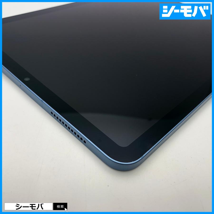 iPad Air 第5世代 Wi-Fi Cellular A2589 SIMフリー Apple 64GB ブルー