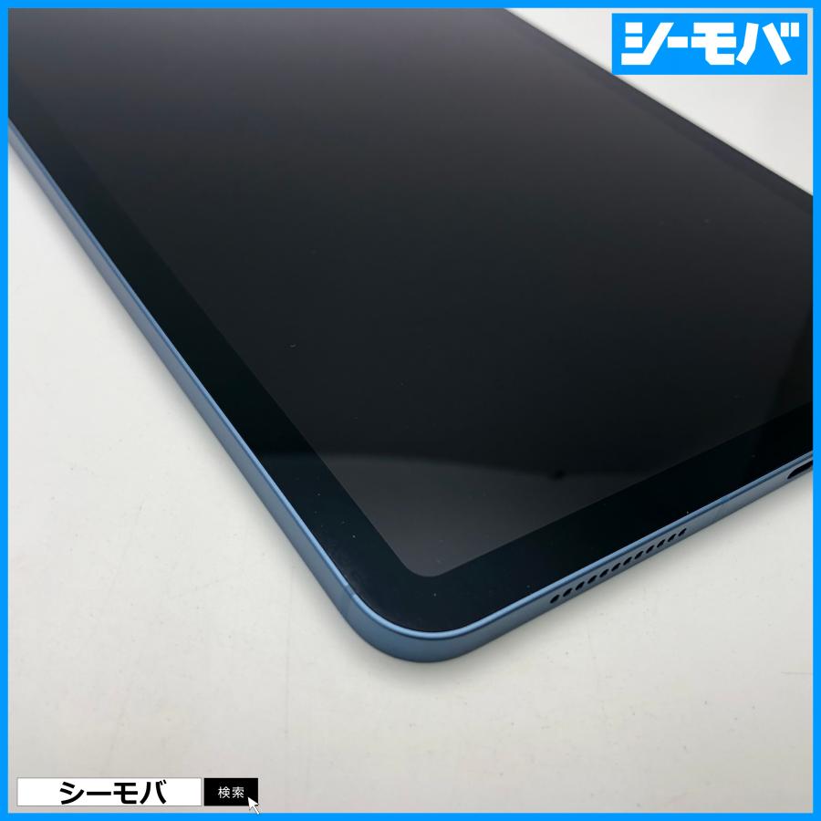 iPad Air 第5世代 Wi-Fi Cellular A2589 SIMフリー Apple 64GB ブルー