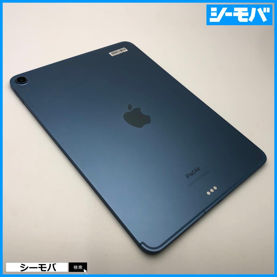 iPad Air 第5世代 Wi-Fi Cellular A2589 SIMフリー Apple 64GB ブルー 