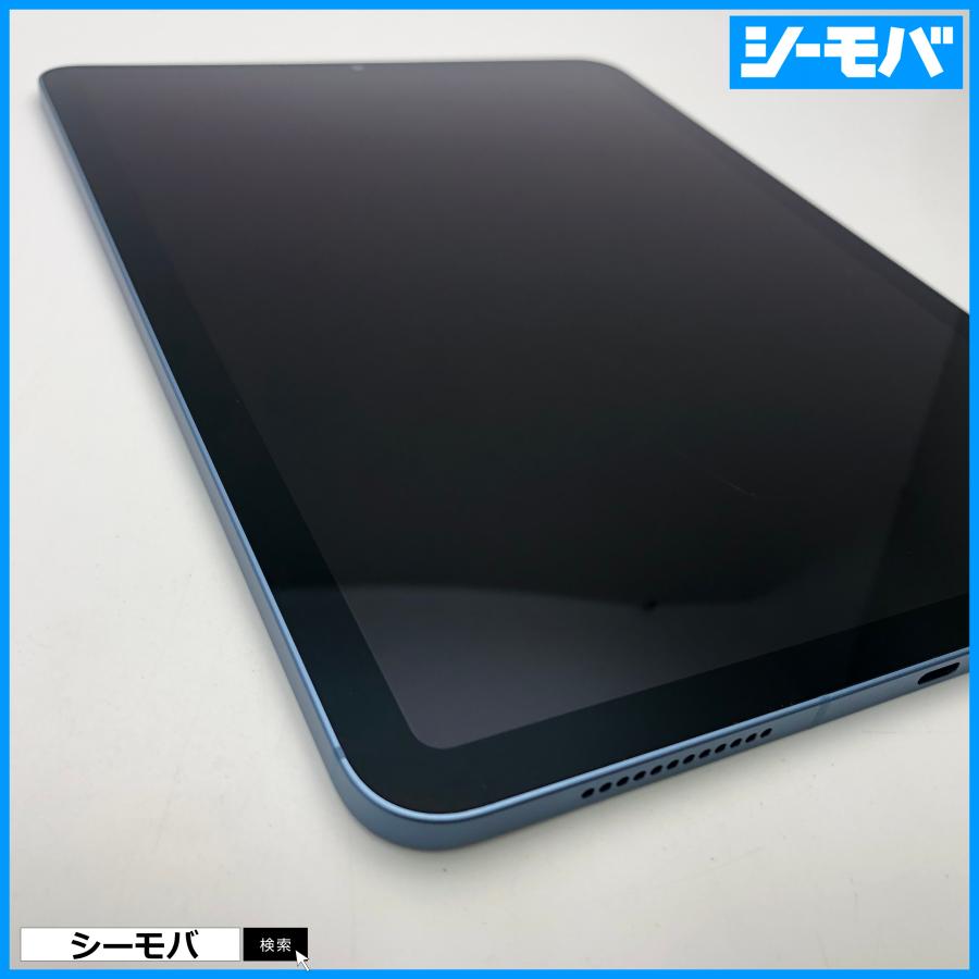 iPad Air 第5世代 Wi-Fi Cellular A2589 SIMフリー Apple 64GB ブルー 