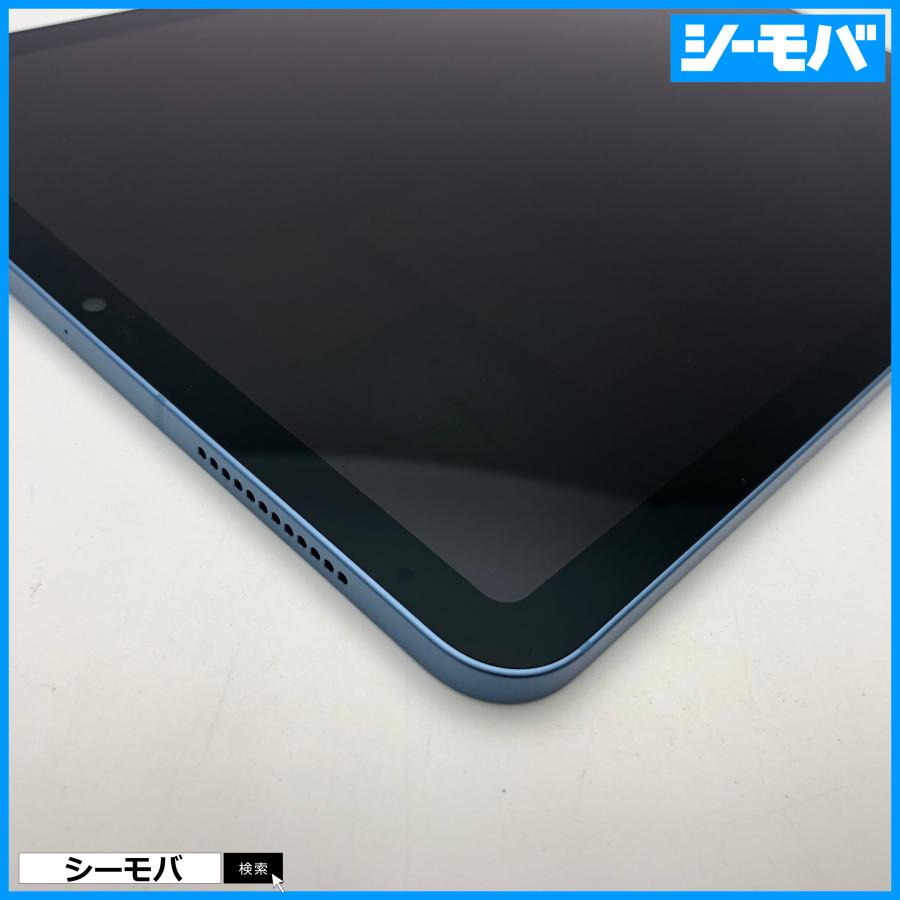 iPad Air 第5世代 Wi-Fi Cellular A2589 SIMフリー Apple 64GB ブルー