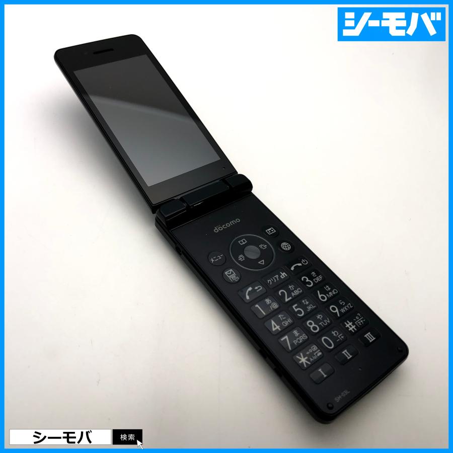 ガラケー ケータイ SH-03L ブラック SIMフリーSIMロック解除済 AQUOS