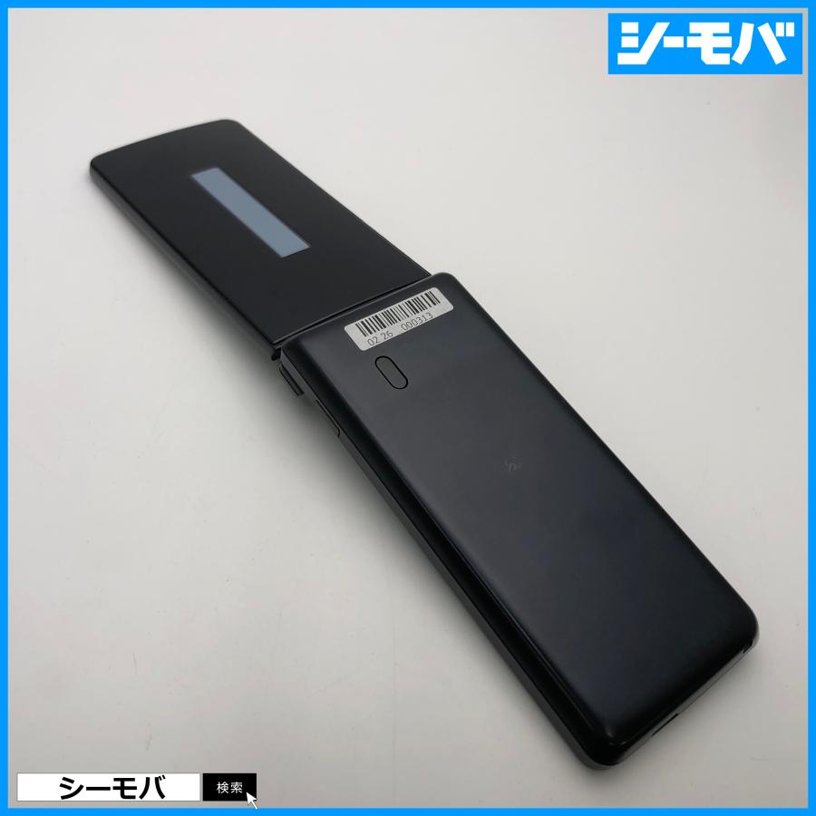 ガラケー ケータイ SH-03L ブラック SIMフリーSIMロック解除済 AQUOS
