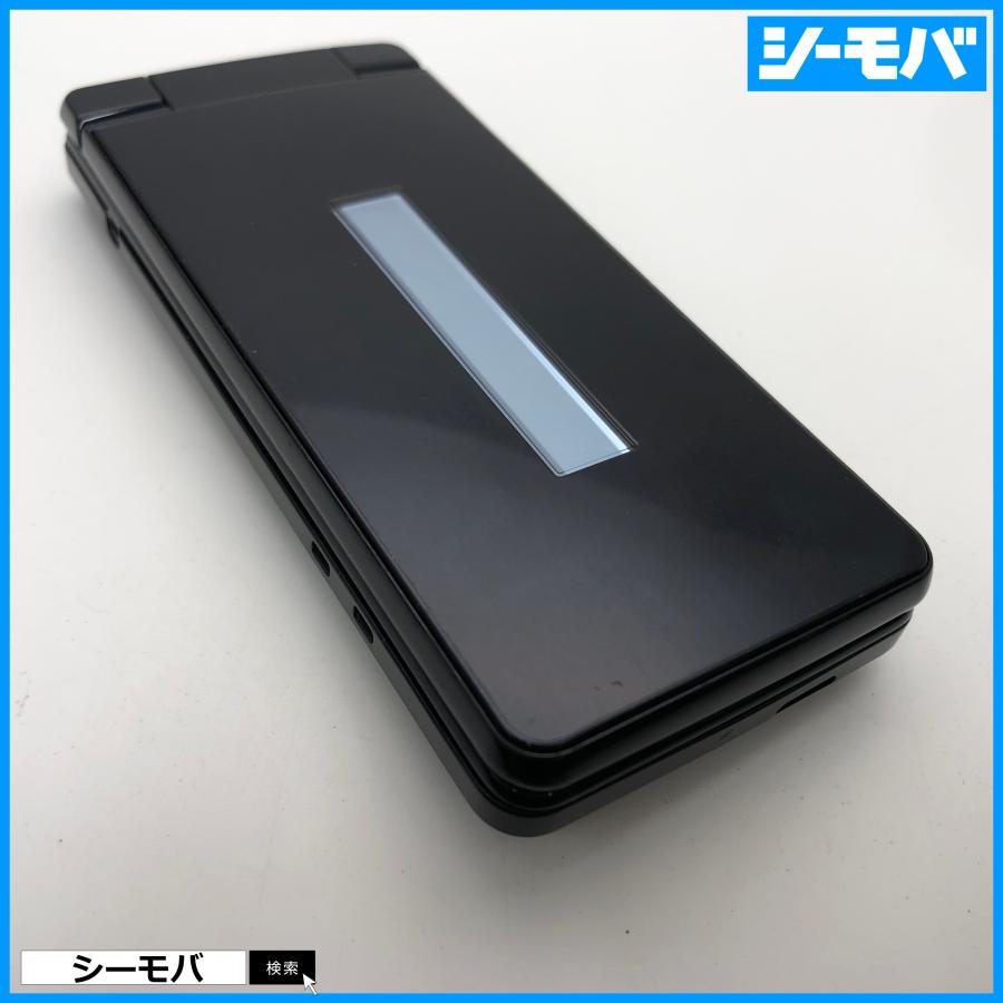 ガラケー ケータイ SH-03L ブラック SIMフリーSIMロック解除済 AQUOS