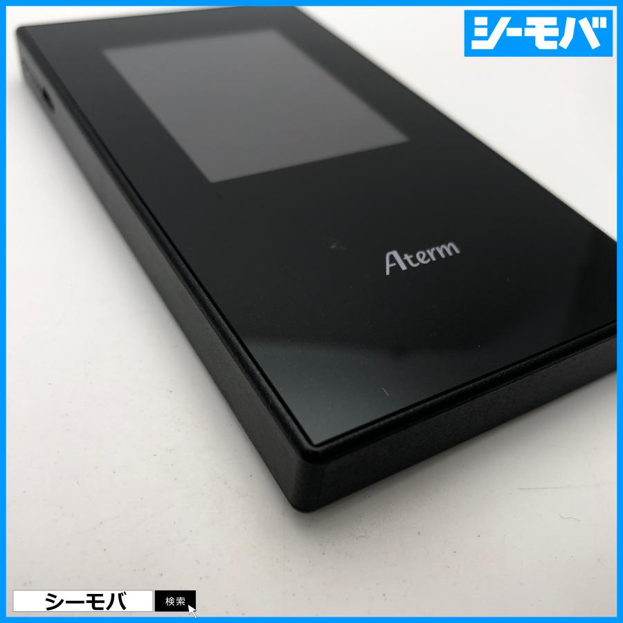 ルーター Aterm MR05LN 中古 SIMフリー NEC 自動SIM切り替え モバイル