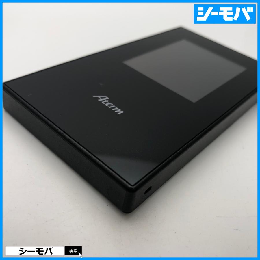 ルーター Aterm MR05LN 中古 SIMフリー NEC 自動SIM切り替え モバイル