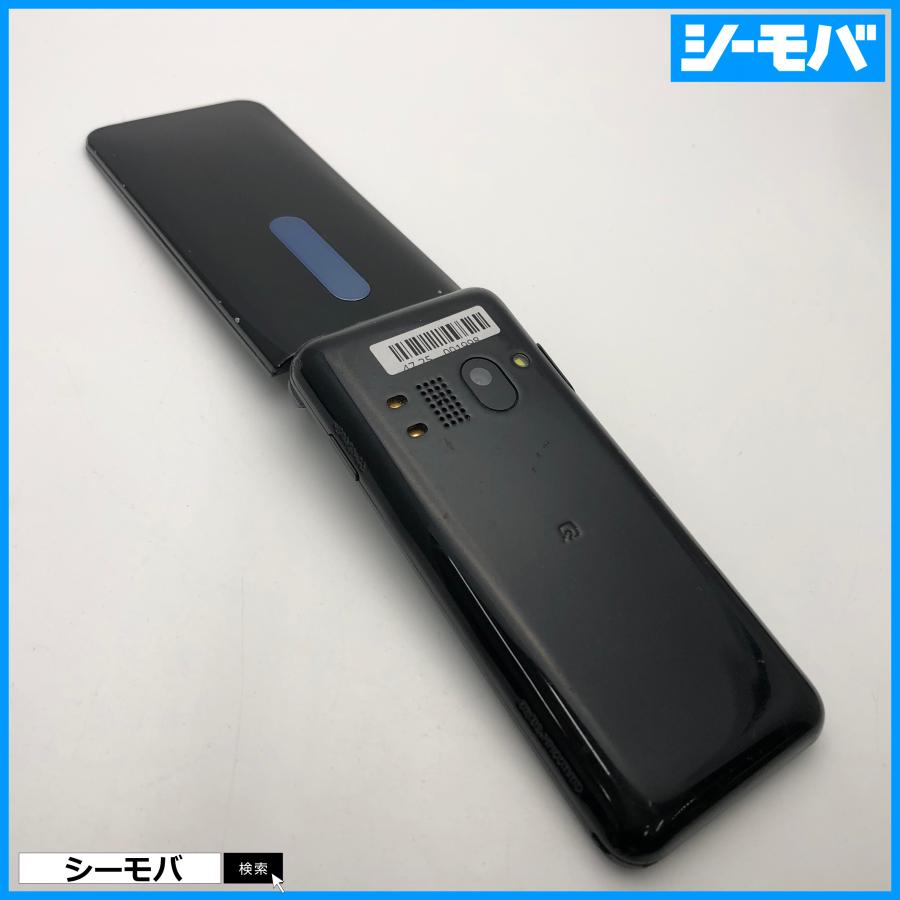 ガラケー GRATINA 4G KYF34 中古 SIMロック解除手続き済み auガラケー
