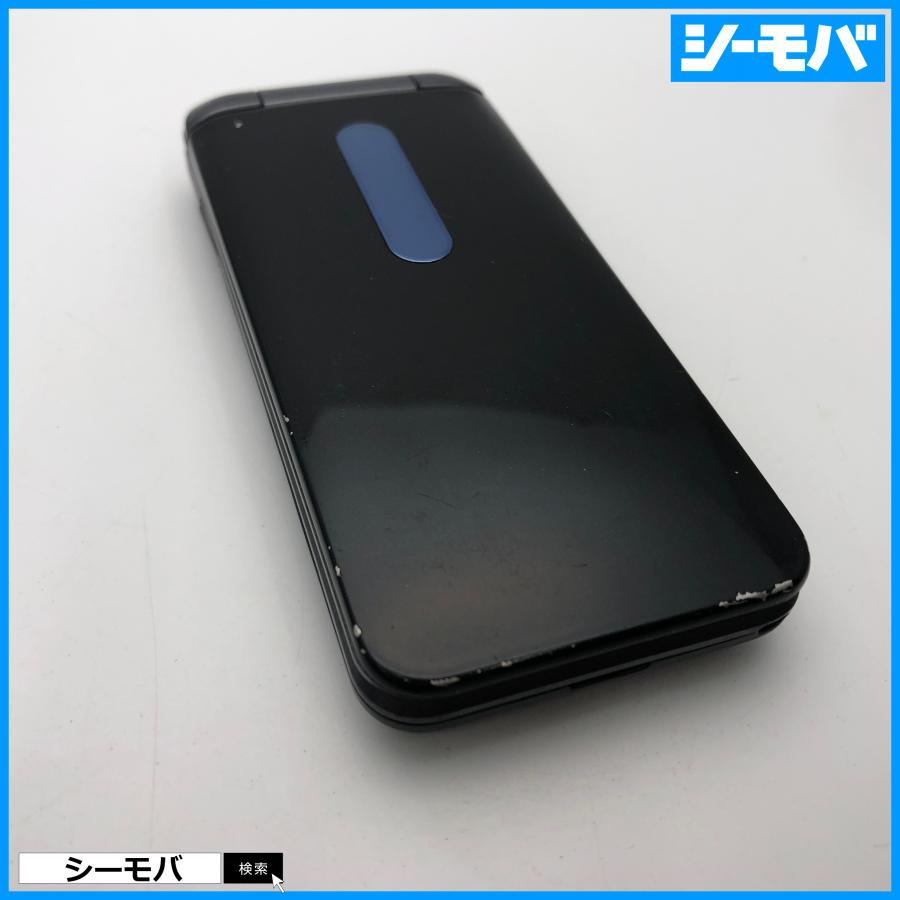 ガラケー GRATINA 4G KYF34 中古 SIMロック解除手続き済み au ガラケー GRATINA 4G KYF34 中古 SIMロック解除手続き済み au