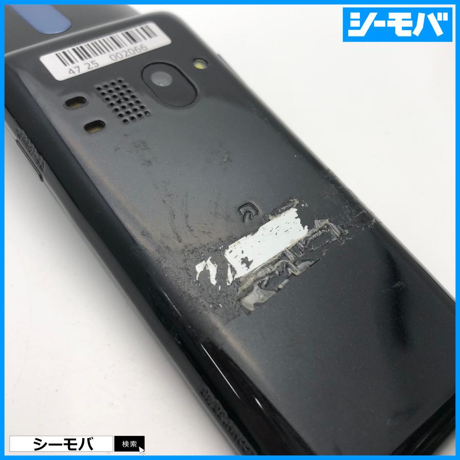 ガラケー GRATINA 4G KYF34 中古訳あり SIMロック解除手続き済み au