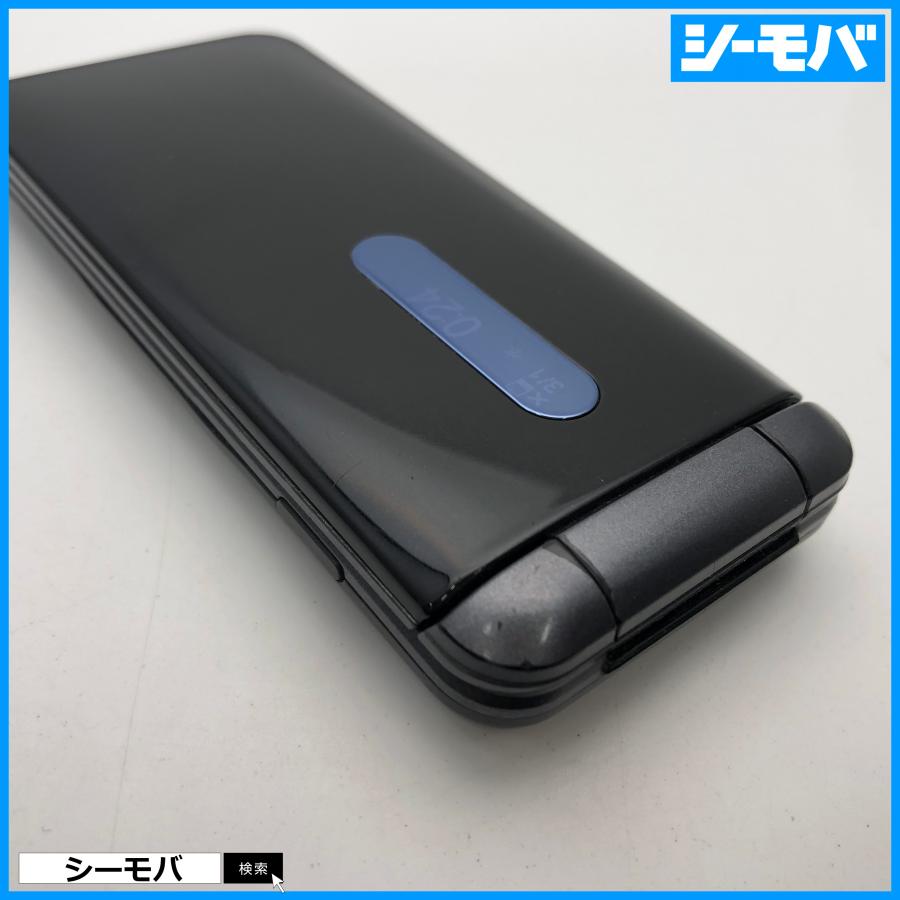 ガラケー GRATINA 4G KYF34 中古訳あり SIMロック解除手続き済み au