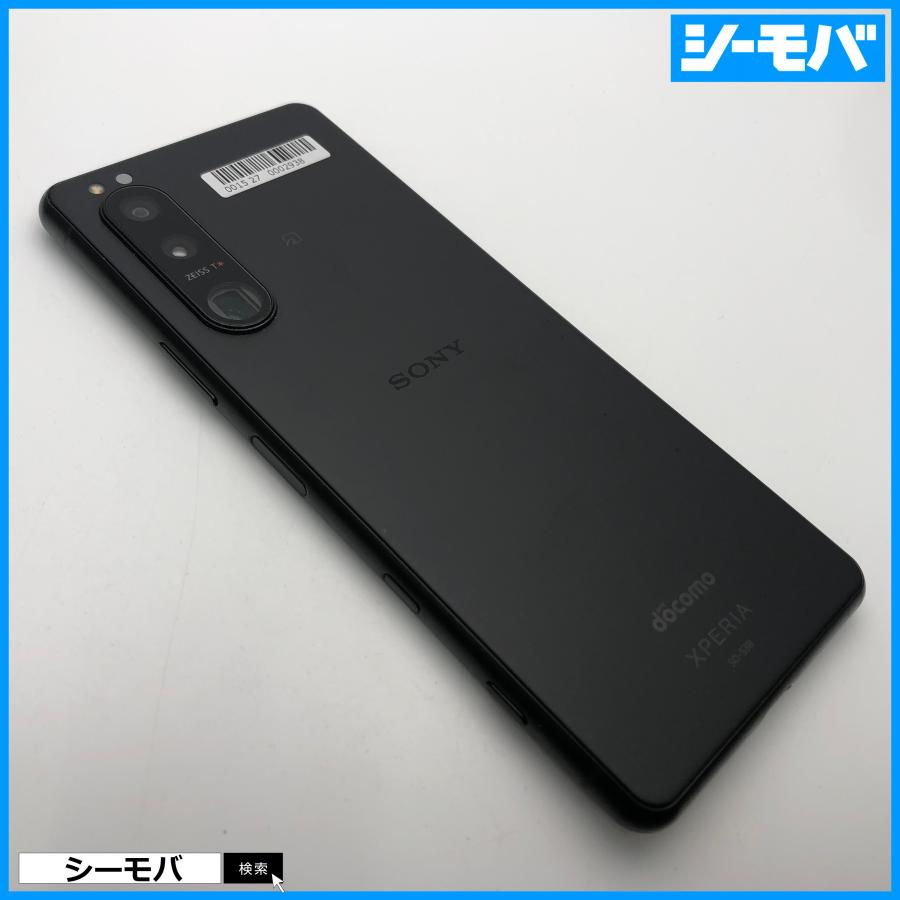 スマホ SIMフリー Xperia 5 III SO-53B docomo ブラック 4G 5G 良品  