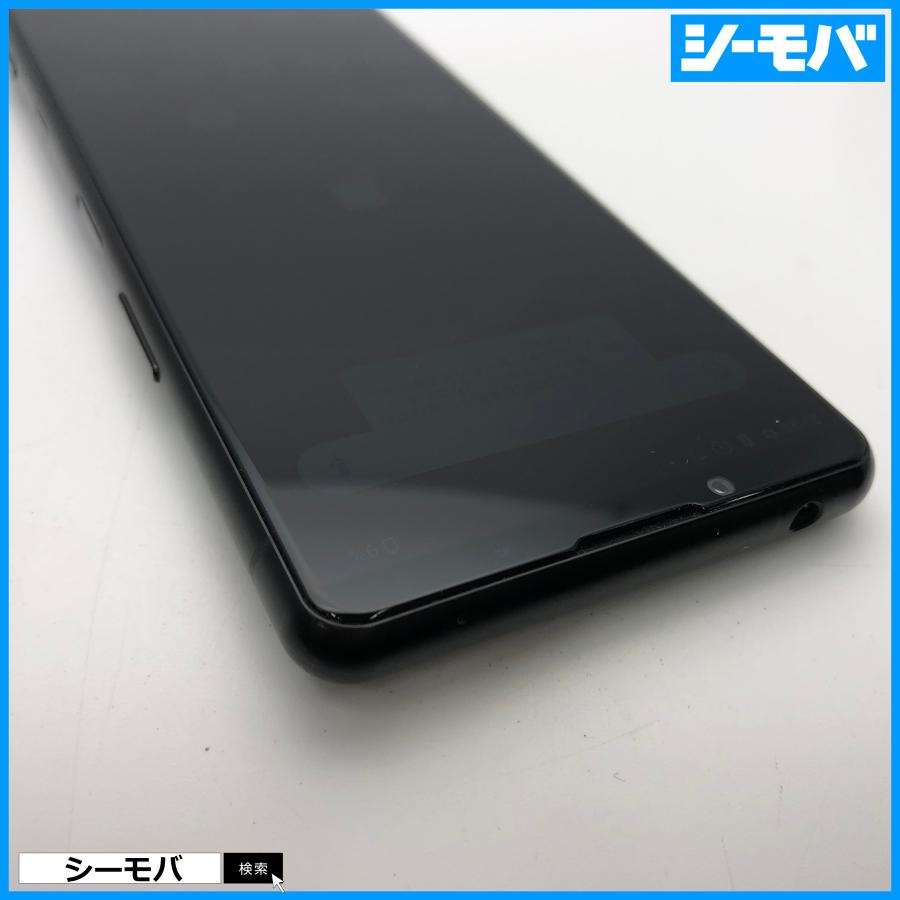 スマホ SIMフリー Xperia 5 III SO-53B docomo ブラック 4G 5G 良品  