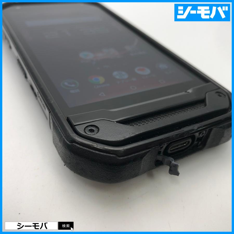 TORQUE（トルク） g03 スマートフォン本体　SIMロック解除済 スマホ TORQUE G03 KYV41 SIMロック解除手続き済み au ブラック 美品