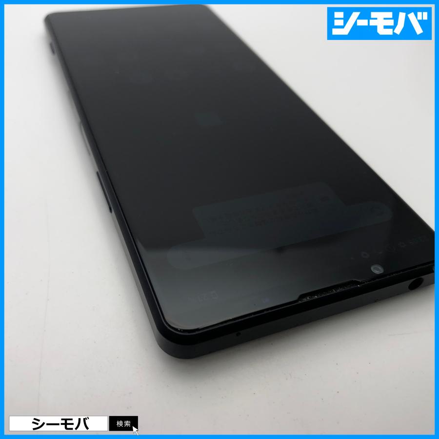 スマホSIMフリー Xperia 1 III SO-51B 4G 5G android 中古 ドコモ