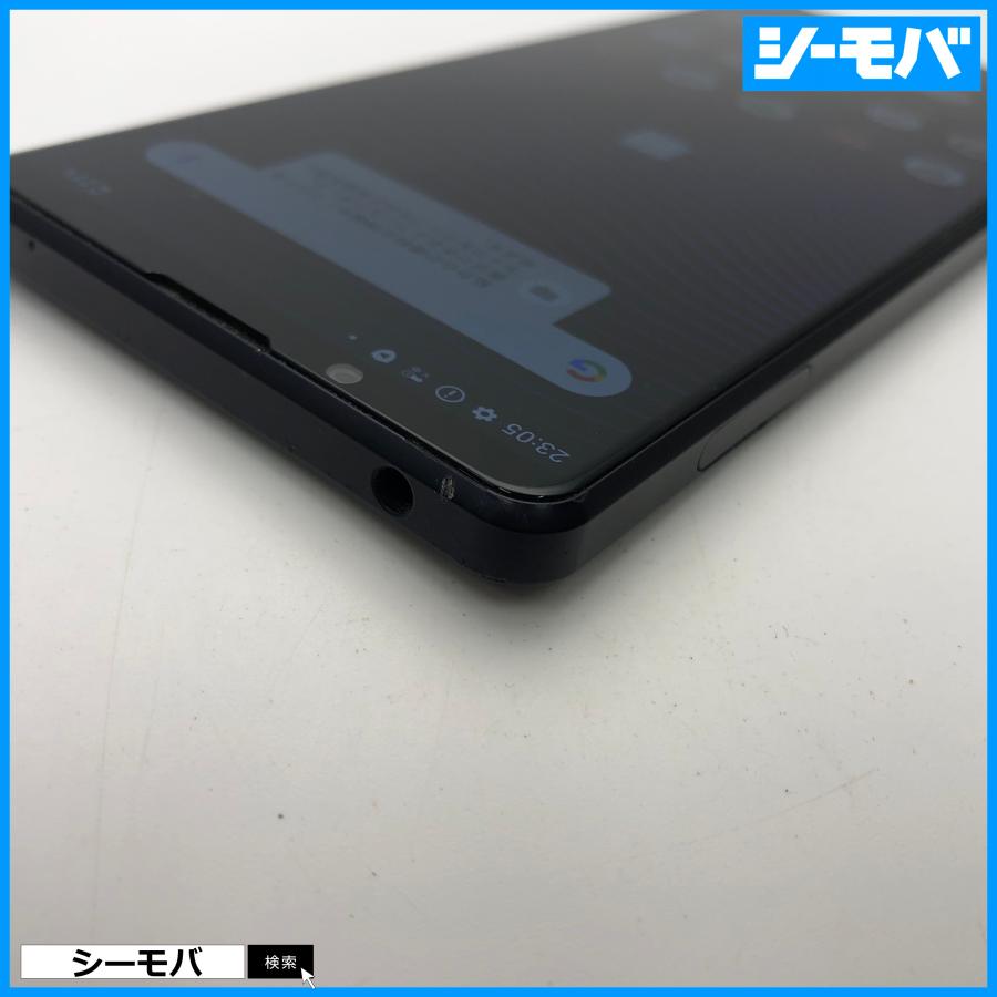 スマホSIMフリー Xperia 1 III SO-51B 4G 5G android 中古 ドコモ