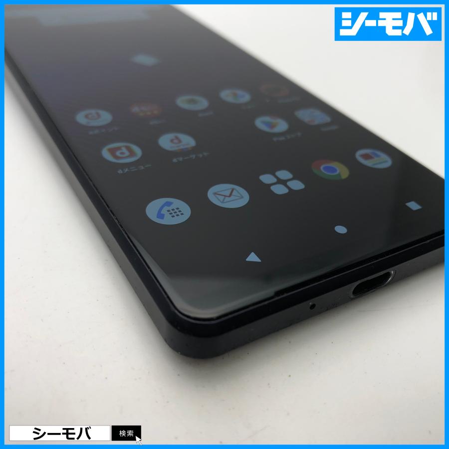 スマホSIMフリー Xperia 1 III SO-51B 4G 5G android 中古 ドコモ