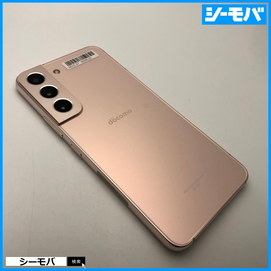 ほぼ美品】 Galaxy S22 pink gold SIMフリー 判定○