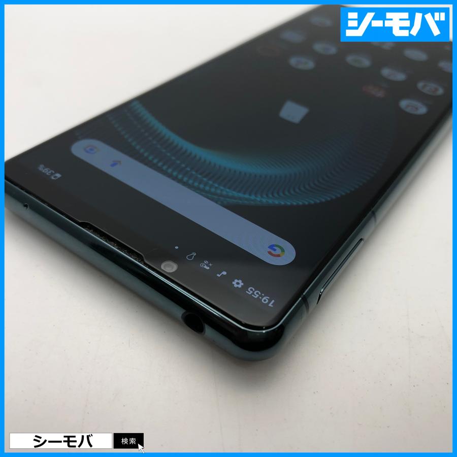 ジャンク スマホ SIMフリー Xperia 5 III SO-53B docomo ジャンク スマホ SIMフリー Xperia 5 III SO-53B docomo