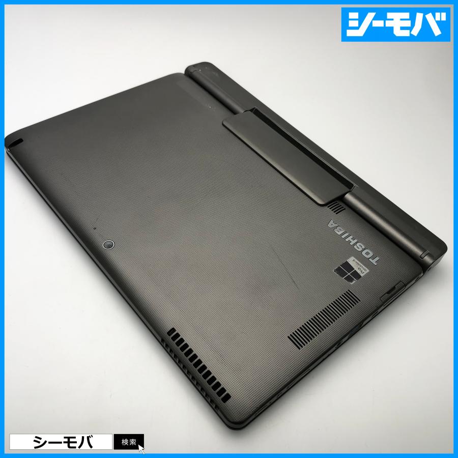 ★タブレット美品東芝パソコンSSD128GB★V714/K ノートPC152 訳ありタブレットパソコン TOSHIBA dynabook V714/K PV714KFV643AD31