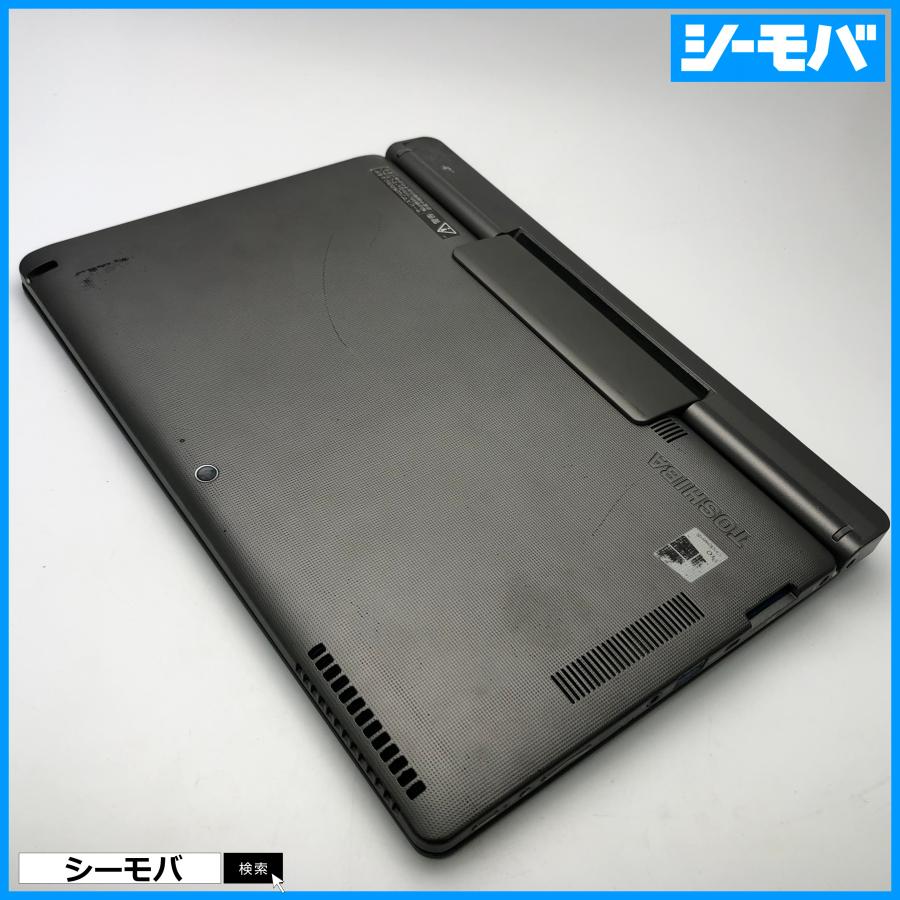 ★タブレット美品東芝パソコンSSD128GB★V714/K ノートPC152 訳ありタブレットパソコン TOSHIBA dynabook V714/K PV714KFV643AD31