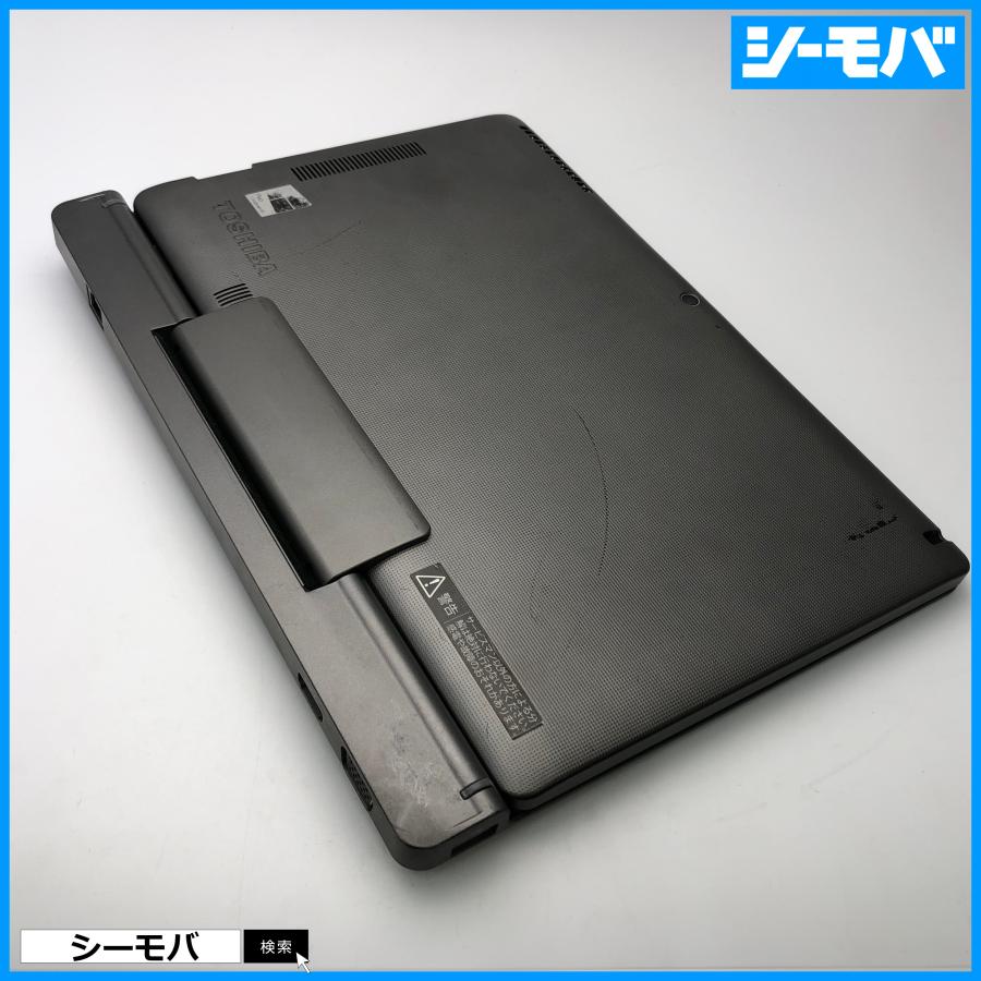 ★タブレット美品東芝パソコンSSD128GB★V714/K ノートPC152 訳ありタブレットパソコン TOSHIBA dynabook V714/K PV714KFV643AD31