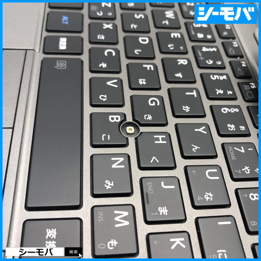 ★タブレット美品東芝パソコンSSD128GB★V714/K ノートPC152 タブレットパソコン TOSHIBA dynabook V714/K PV714KFV643AD31