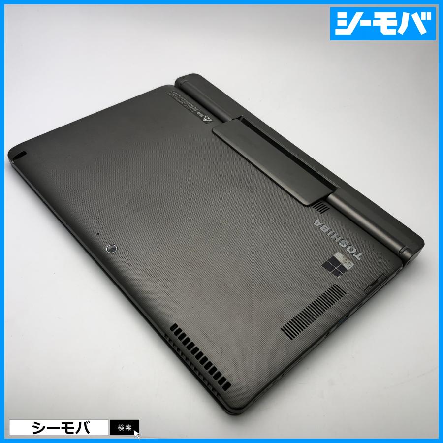 ★タブレット美品東芝パソコンSSD128GB★V714/K ノートPC152 訳ありタブレットパソコン TOSHIBA dynabook V714/K PV714KFV643AD31