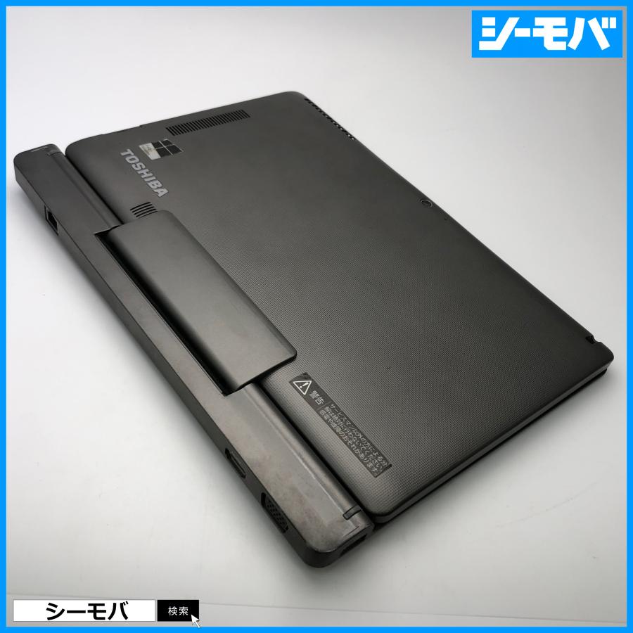 訳ありタブレットパソコン TOSHIBA dynabook V714/K PV714KFV643AD31