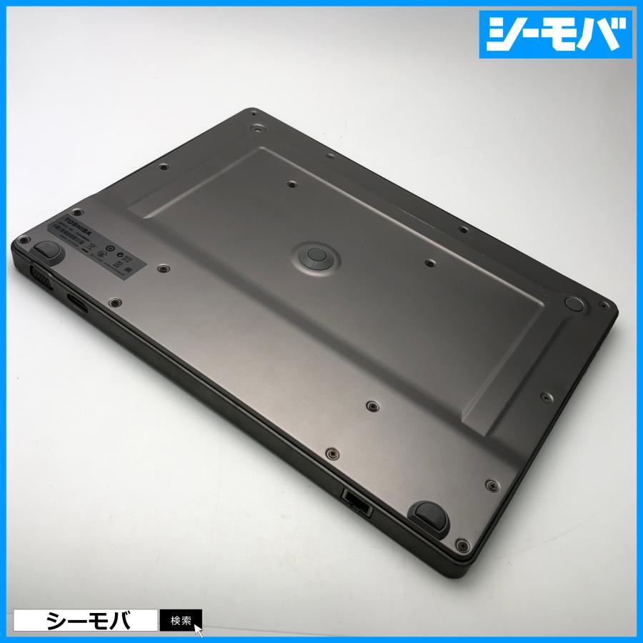 訳ありタブレットパソコン TOSHIBA dynabook V714/K PV714KFV643AD31
