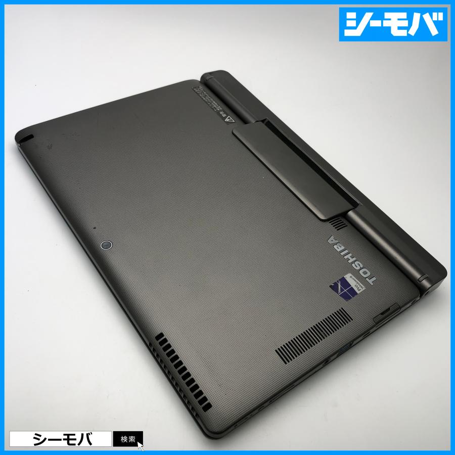 訳ありタブレットパソコン TOSHIBA dynabook V714/K PV714KFV643AD31