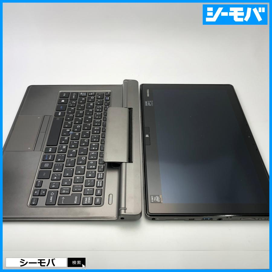 ★タブレット美品東芝パソコンSSD128GB★V714/K ノートPC152 訳ありタブレットパソコン TOSHIBA dynabook V714/K PV714KFV643AD31