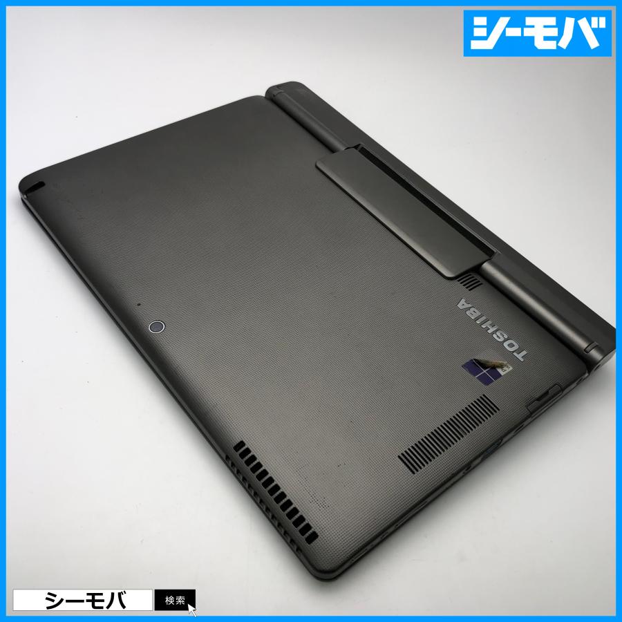 タブレットパソコン TOSHIBA dynabook V714/K PV714KFV643AD31 東芝